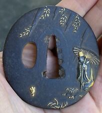 Rare tsuba marugata d'occasion  France