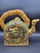 Used, Vintage Satsuma Moriage Teapot Geisha Golden Gold Hand Painted  for sale  Shipping to South Africa