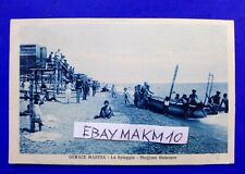 Cartolina gerace marina usato  Italia