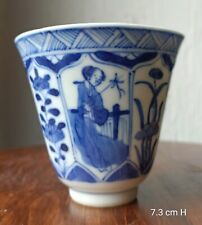 Chine tasse porcelaine d'occasion  Rillieux-la-Pape