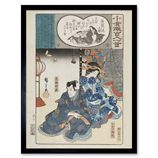 Hiroshige tayu japanese gebraucht kaufen  Versand nach Germany