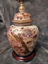 Ceramic japanese peacock for sale  PENRITH