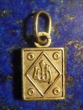 Pendentif livre coran d'occasion  Kaysersberg