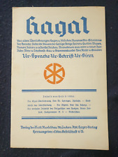 Originale hagal 1936 usato  Spedire a Italy