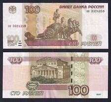 Banconota russia 100 usato  Chieri
