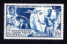 French polynesia 1949 for sale  Shipping to Ireland