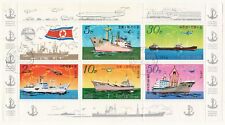 1978 korea ships for sale  Ireland