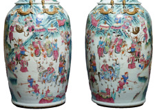 2 asian vases for sale  Sun Valley
