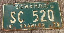 Rare license plate for sale  Anderson
