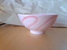 Small rice bowl for sale  Lewiston