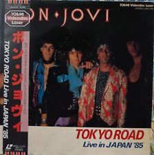 Bon jovi tokyo usato  Sesto San Giovanni