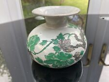 Shelley vintage vase for sale  BISHOP'S STORTFORD