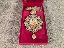 VTG Orthodox Panagia Engolpion Sterling 925 Bishop Priest LG Pectoral Cross 7”, used for sale  Shipping to South Africa