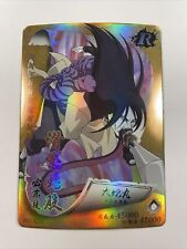 Naruto -Lord Orochimaru R Foil Card-  Naruto Collectible Trading Card for sale  Dallas
