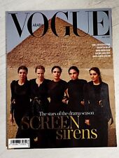 Vogue magazine arabia usato  Roma