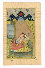 Mughal Miniature Painting Emperor Shahjahan & Empress Mumtaz Mahal Love Scene for sale  Shipping to Canada
