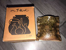 Japanese marui ceramics for sale  Orangevale