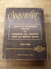 corvair parts for sale  Conroe