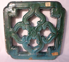 Antique green glaze for sale  Dallas
