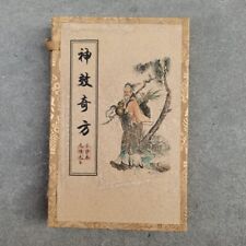 4pc China livros antigos Livro médico chinês "Efeito milagroso Qifang" comprar usado  Enviando para Brazil