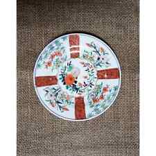 Imari Style Asian Decorative Plate 7" Floral Orange Blue Hong Kong Vintage Decor for sale  Shipping to South Africa