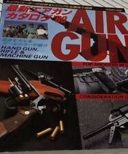 Último livro de catálogo de armas de airsoft 1989 japonês, usado comprar usado  Enviando para Brazil