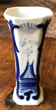 Vase porcelaine blanche d'occasion  Louveciennes