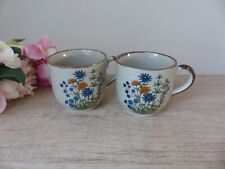 Ensemble tasses mugs d'occasion  Saint-Lambert-du-Lattay