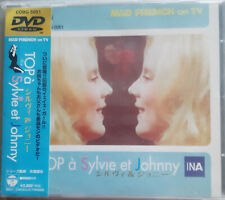 Rare dvd japon d'occasion  Lyon III
