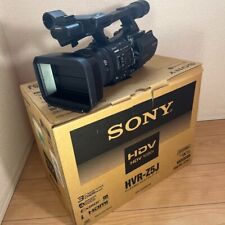 Sony hvr z5j for sale  Shipping to Ireland