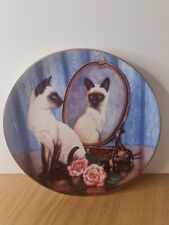 Siamese collectible plate for sale  NOTTINGHAM
