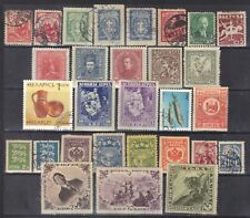 Russian republics page for sale  LEEDS