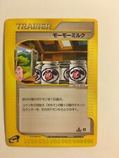 Pokemon card carte d'occasion  Paris XIII