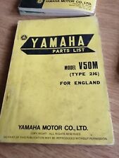 Yamaha v50m parts for sale  LEICESTER