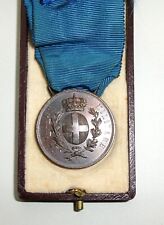 militaria bronzo usato  Torino