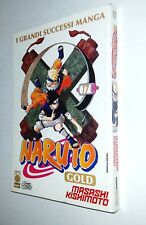 Naruto gold planet usato  Dozza