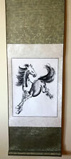 Chinese horse painting for sale  Chicago