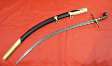 FINE ANTIQUE TURKISH OTTOMAN SHAMSHIR SWORD HEIRLOOM DAMASCUS STEEL BLADE Dagger for sale  Shipping to South Africa