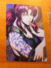 Black lagoon card d'occasion  Angers-