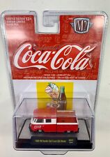 Machines coca cola d'occasion  Expédié en Belgium
