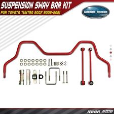Rear suspension sway for sale  USA