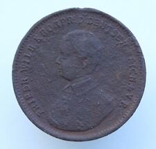 German medal wilhelm for sale  Ireland