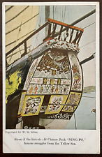 Postcard stern historic for sale  Ridgefield