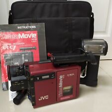 Jvc c7e vhs d'occasion  Expédié en Belgium