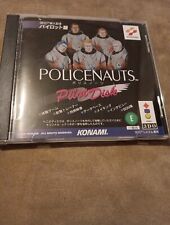 3do game policenauts for sale  Sparta