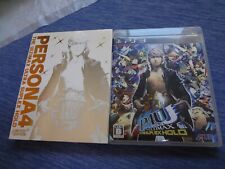 PS3 Persona 4 The Ultimatum Max Ultra Suplex Hold PlayStation3 limitado com cartão comprar usado  Enviando para Brazil