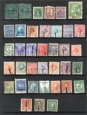 Mexico revenue stamps for sale  BEVERLEY