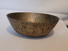 Old Vintage Brass Heavy Patterned Bowl Ornament for sale  Shipping to South Africa