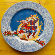 Piatto porcellana russa usato  Diano San Pietro