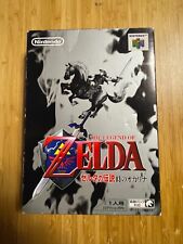 Usado, Zelda Ocarina of Time japonês Nintendo 64 N64 Japão comprar usado  Enviando para Brazil